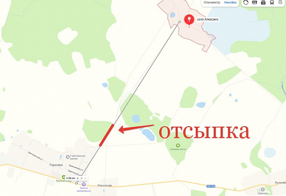 Житель села Алексино бьётся с администрацией Савинского района за дорогу